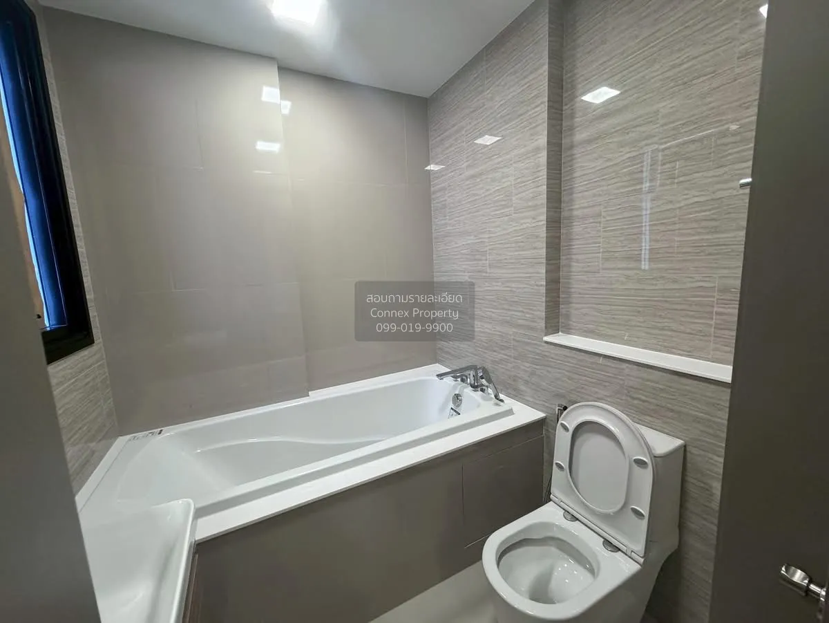 For Sale Condo , The Privacy Taopoon Interchange , nice view , ne