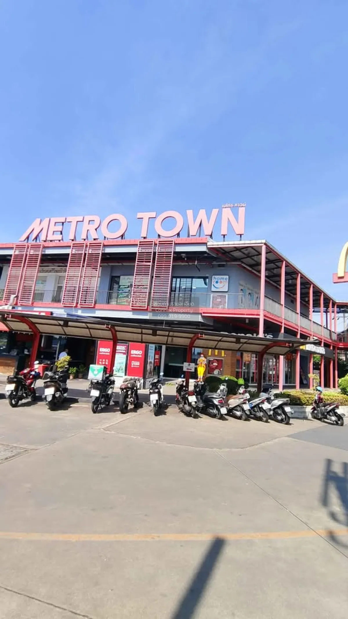 ขายคอนโด  เมโทร ปาร์ค สาทร BTS-วุฒากาศ ปากคลองภาษีเจริญ เขต ภาษีเ