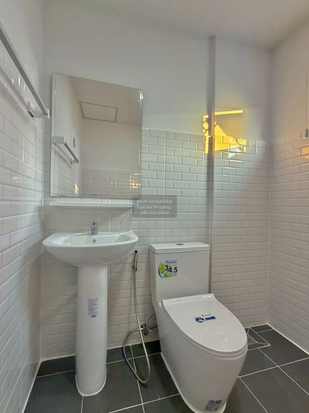 ขายทาวน์เฮ้าส์/ทาวน์โฮม  บ้านบัวทอง 2 บางรักพัฒนา บางบัวทอง นนทบุ