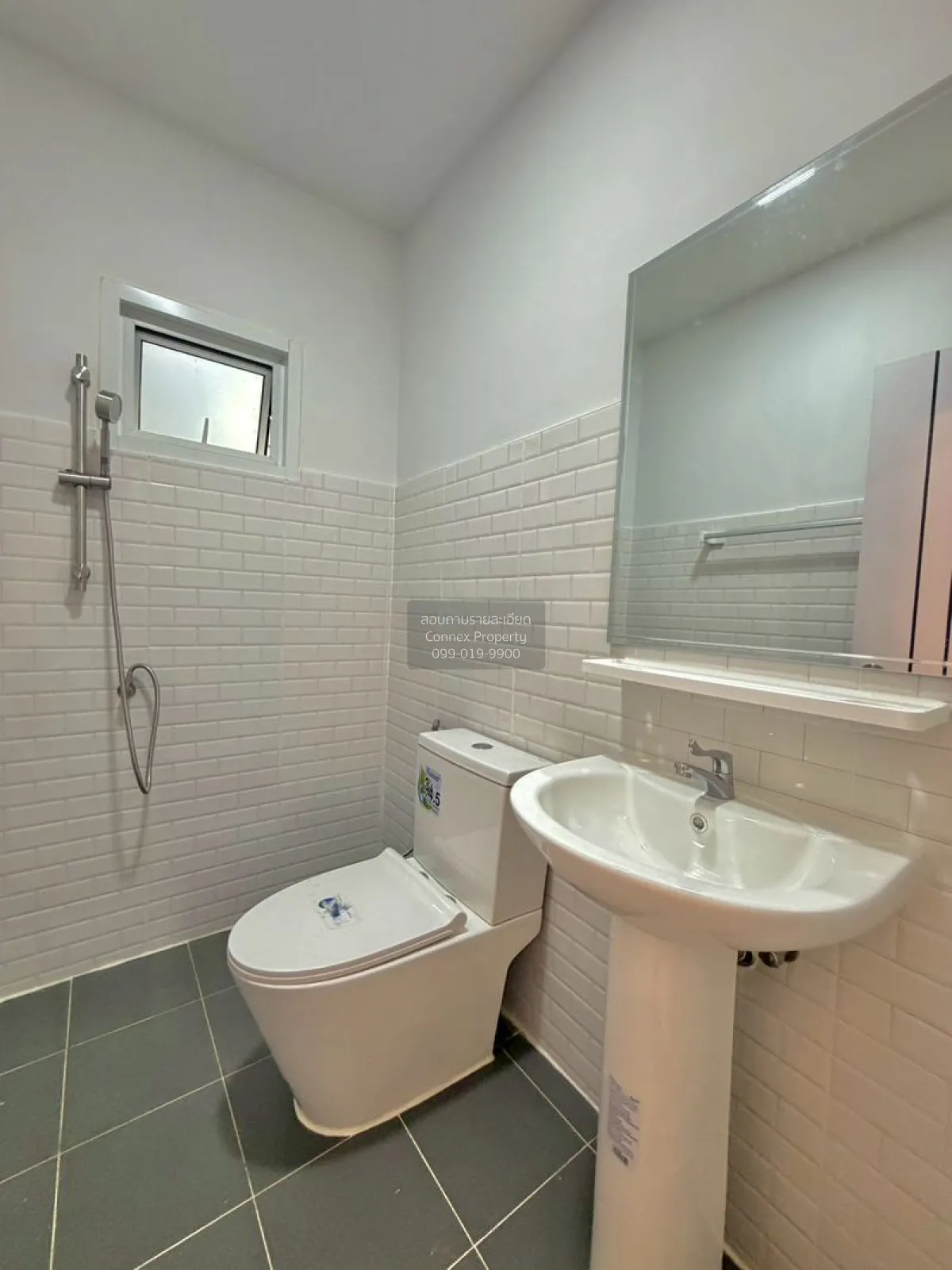 ขายทาวน์เฮ้าส์/ทาวน์โฮม  บ้านบัวทอง 2 บางรักพัฒนา บางบัวทอง นนทบุ