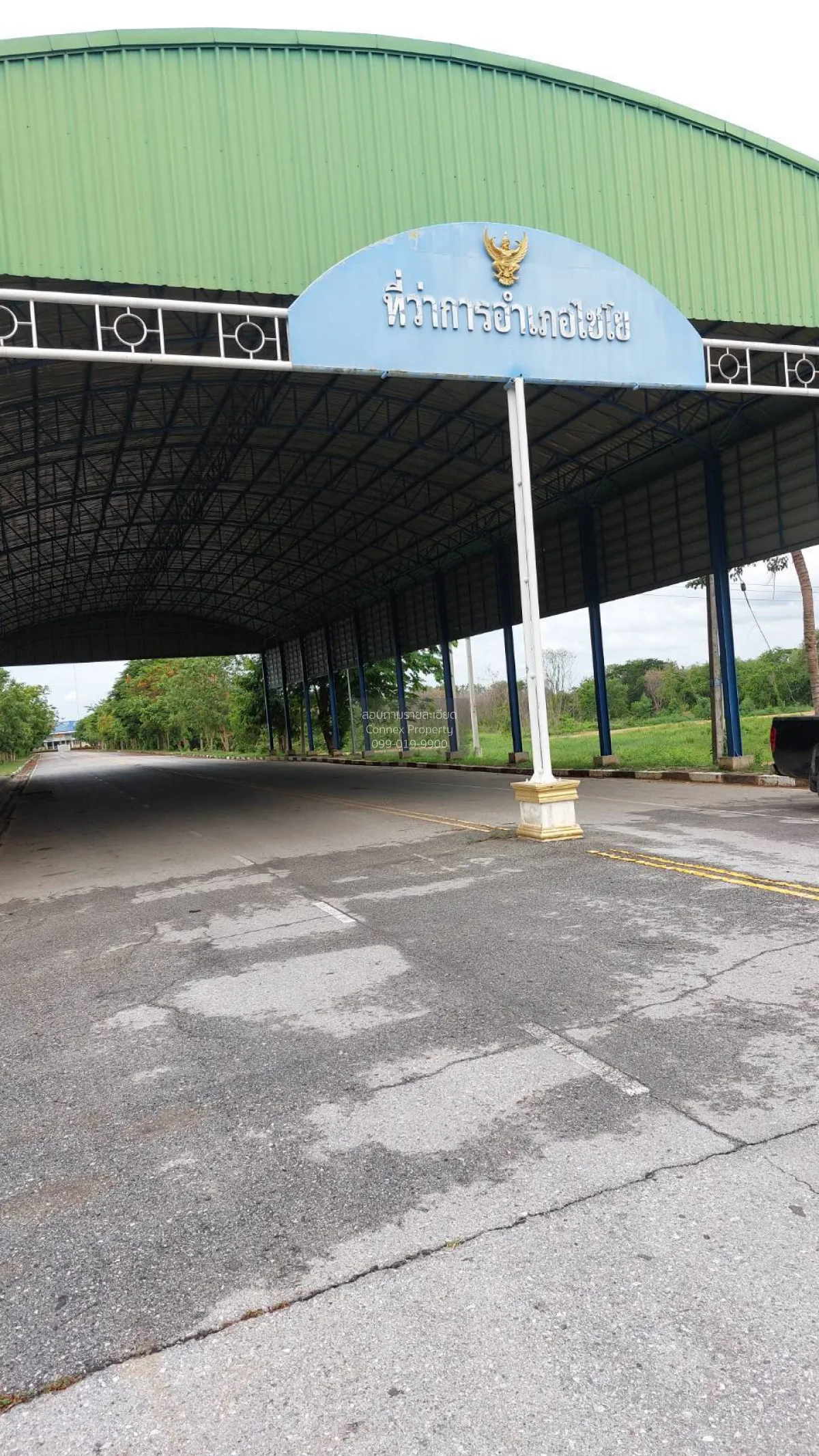 For Sale Land on Asia Road , Chorakhe Rong , Chaiyo , Ang Thong ,