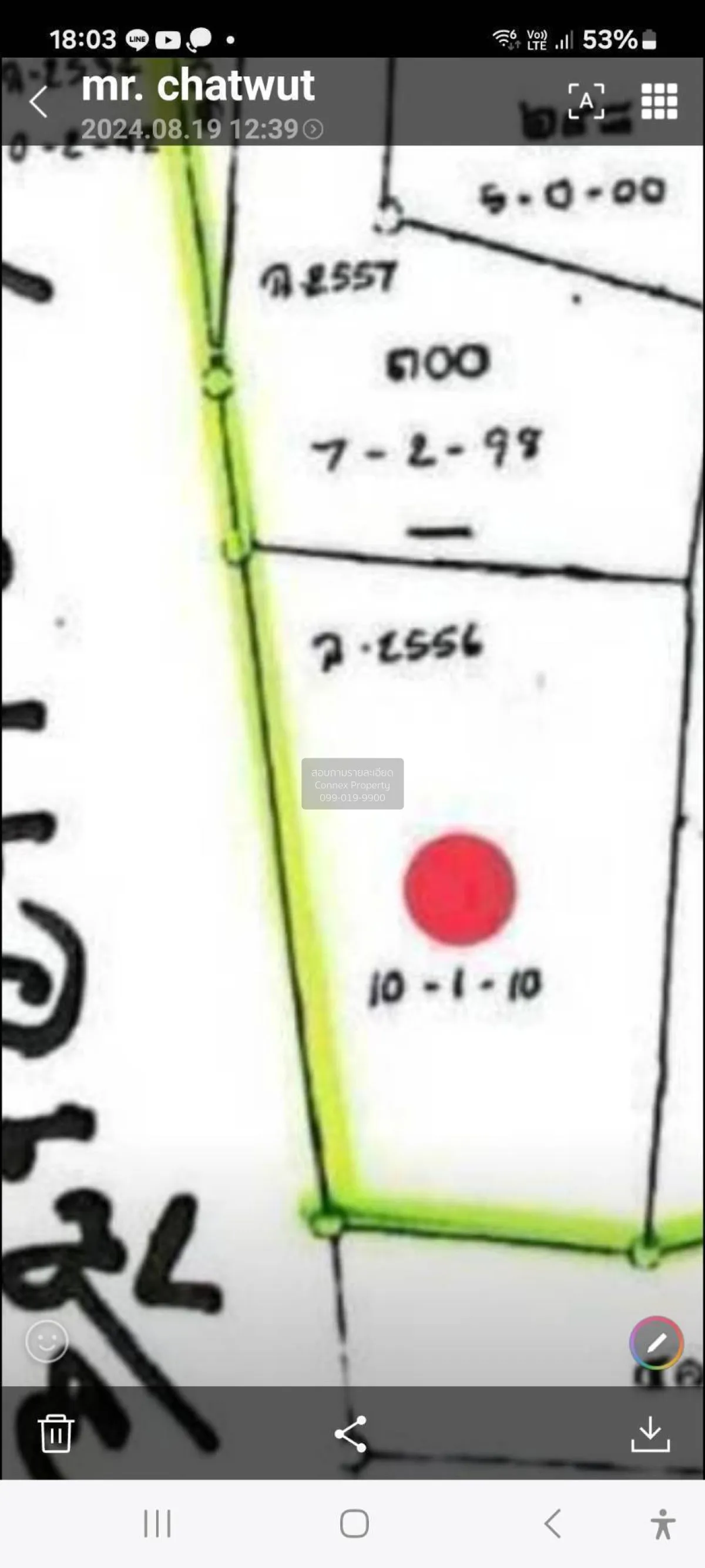 For Sale Land on Asia Road , Chorakhe Rong , Chaiyo , Ang Thong ,