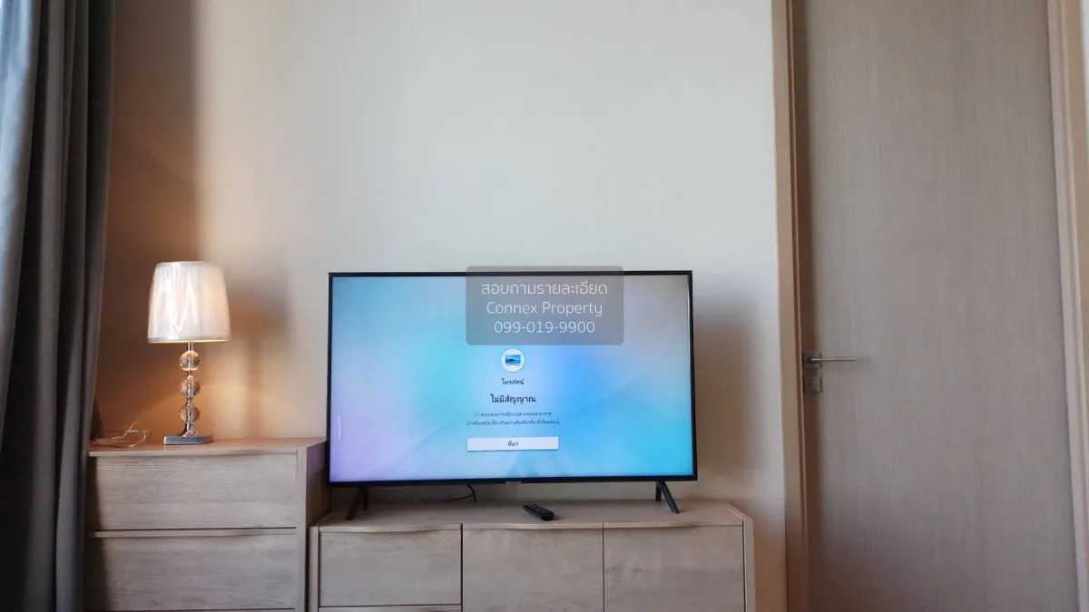 For Rent Condo , The Esse Asoke , BTS-Asok , Khlong Toei Nuea , W 2