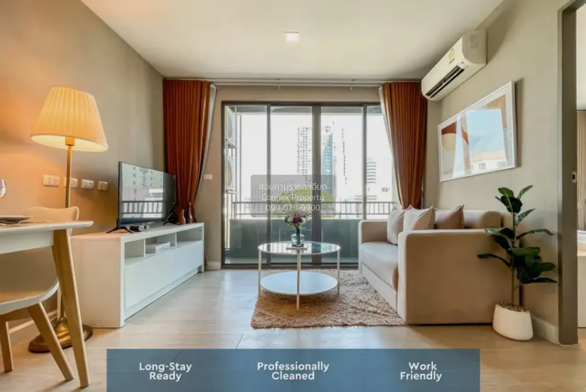 เช่าคอนโด  นาราไนน์ BTS-ช่องนนทรี ทุ่งมหาเมฆ เขต สาทร กรุงเทพ CX- 1