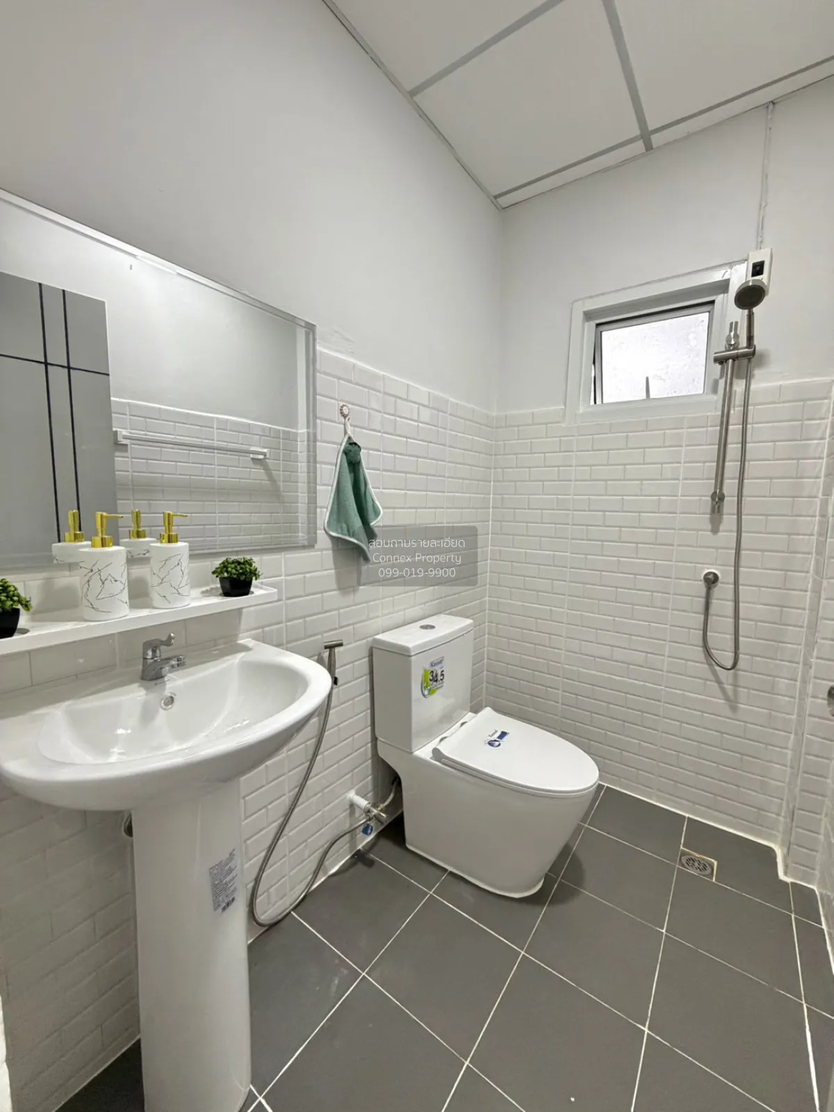 ขายทาวน์เฮ้าส์/ทาวน์โฮม  บ้านบัวทอง 2 บางรักพัฒนา บางบัวทอง นนทบุ