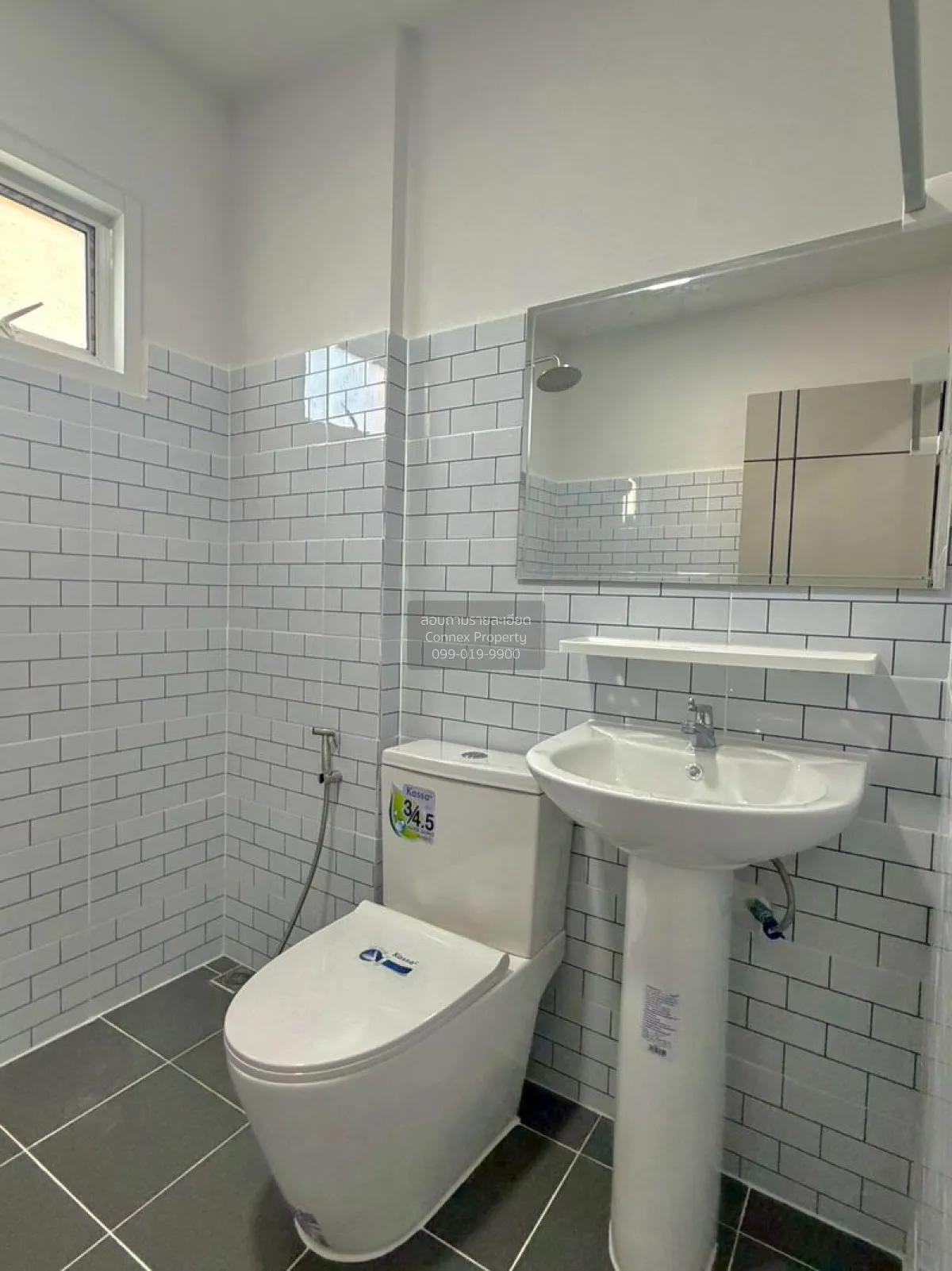 ขายทาวน์เฮ้าส์/ทาวน์โฮม  บ้านบัวทอง 2 บางรักพัฒนา บางบัวทอง นนทบุ