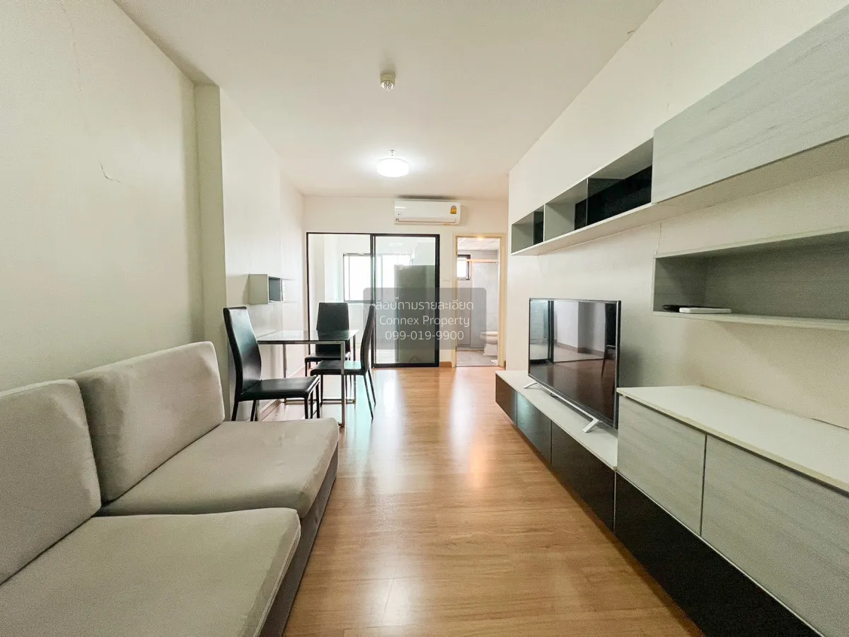 For Sale Condo , Supalai Loft Chaeng Watthana , Bang Talat , Pak  1