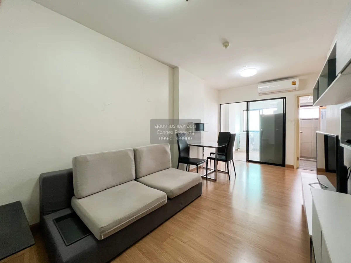 For Sale Condo , Supalai Loft Chaeng Watthana , Bang Talat , Pak  2