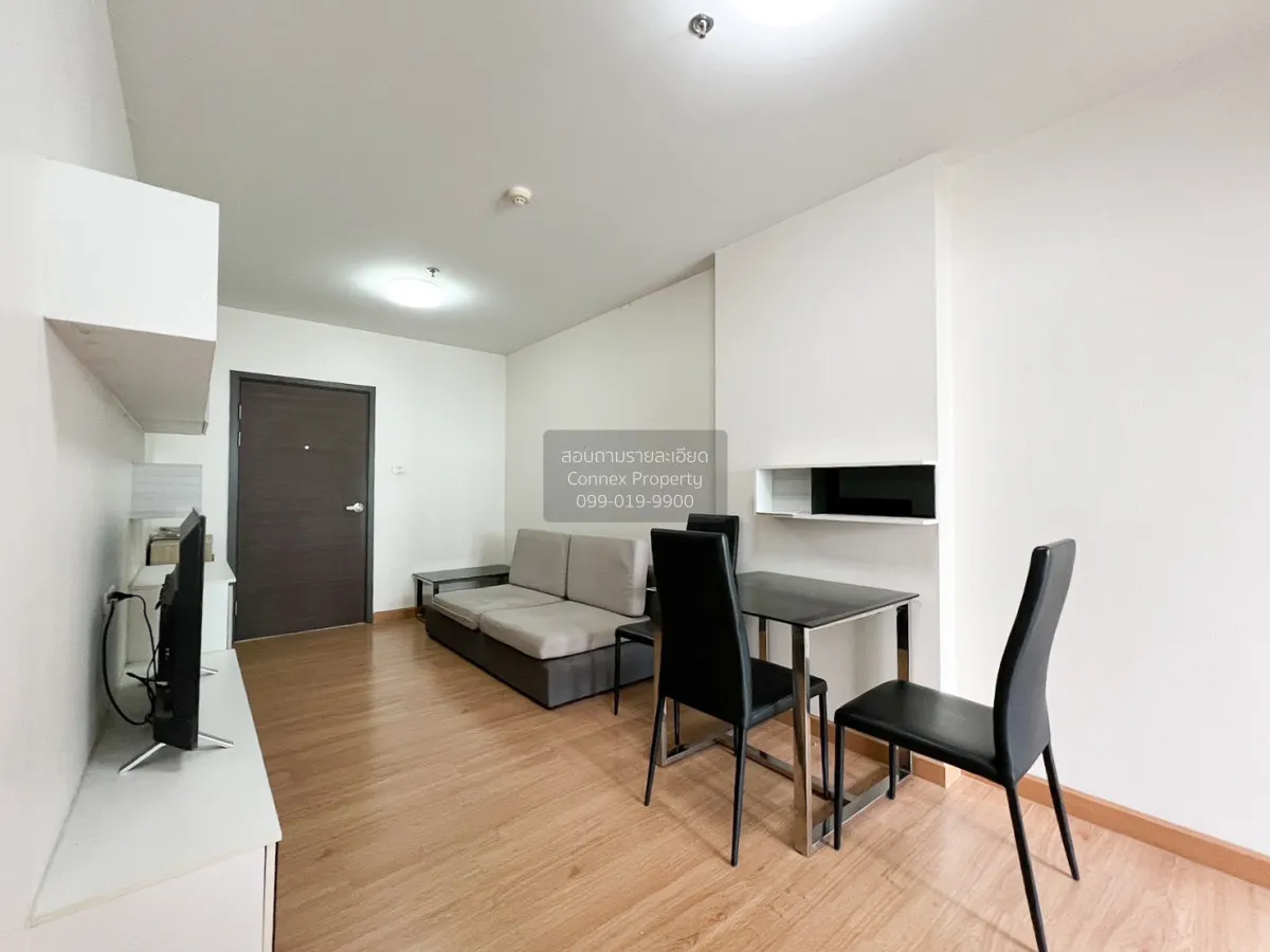 For Sale Condo , Supalai Loft Chaeng Watthana , Bang Talat , Pak  3