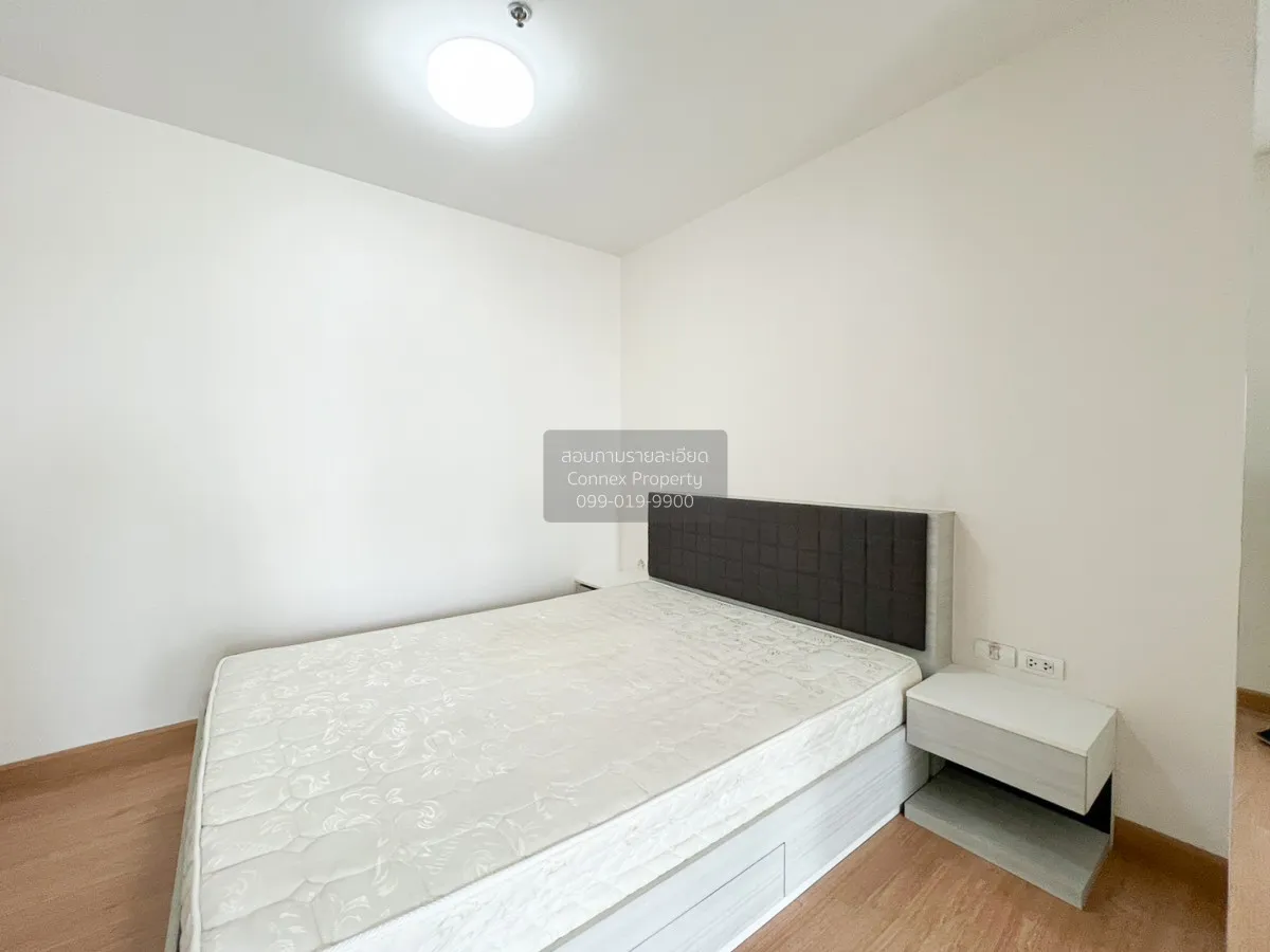 For Sale Condo , Supalai Loft Chaeng Watthana , Bang Talat , Pak  4