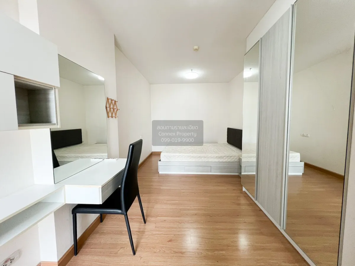 For Sale Condo , Supalai Loft Chaeng Watthana , Bang Talat , Pak 