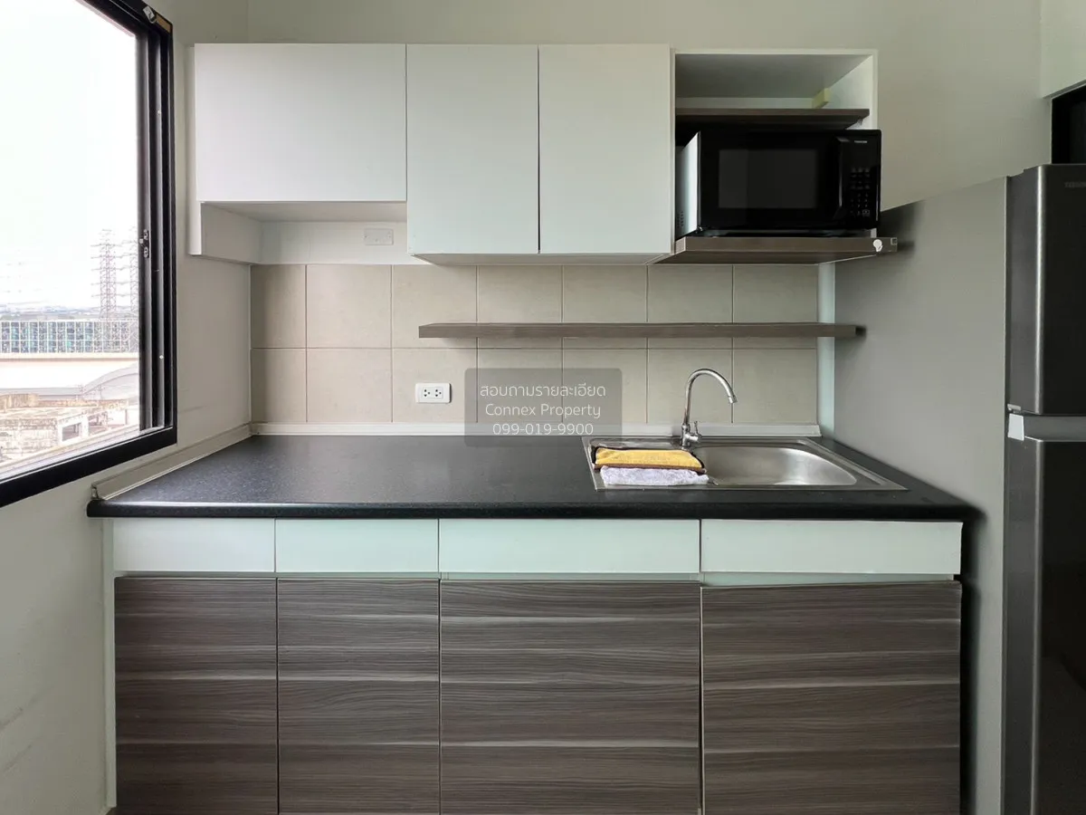 For Sale Condo , Supalai Loft Chaeng Watthana , Bang Talat , Pak 