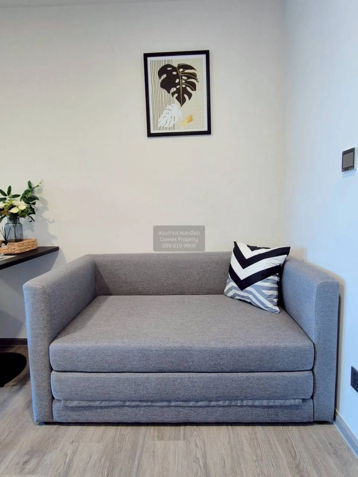 For Rent Condo , Atmoz Palacio Ladprao-Wanghin , Lat Phrao , Lat 