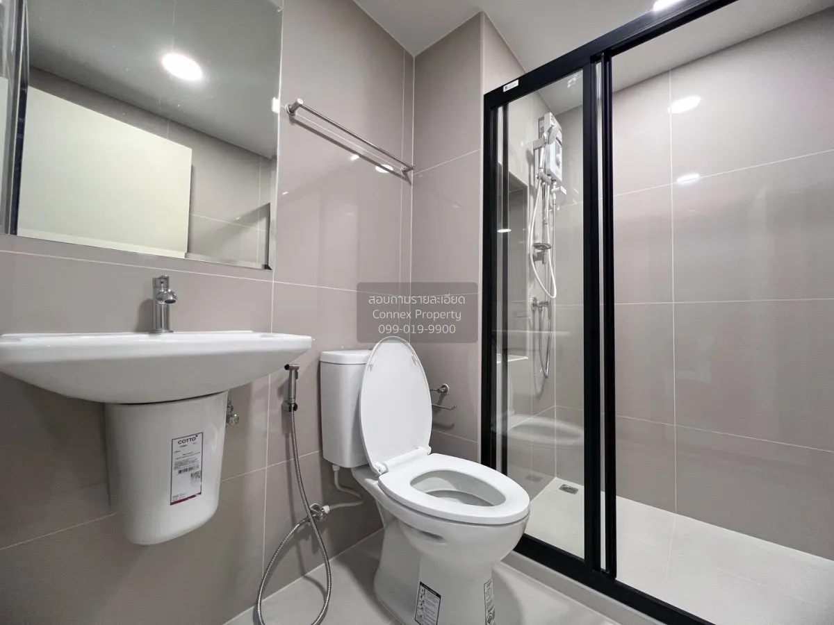 เช่าคอนโด  มอนเต้ รังสิต หลักหก เมืองปทุมธานี ปทุมธานี CX-148199