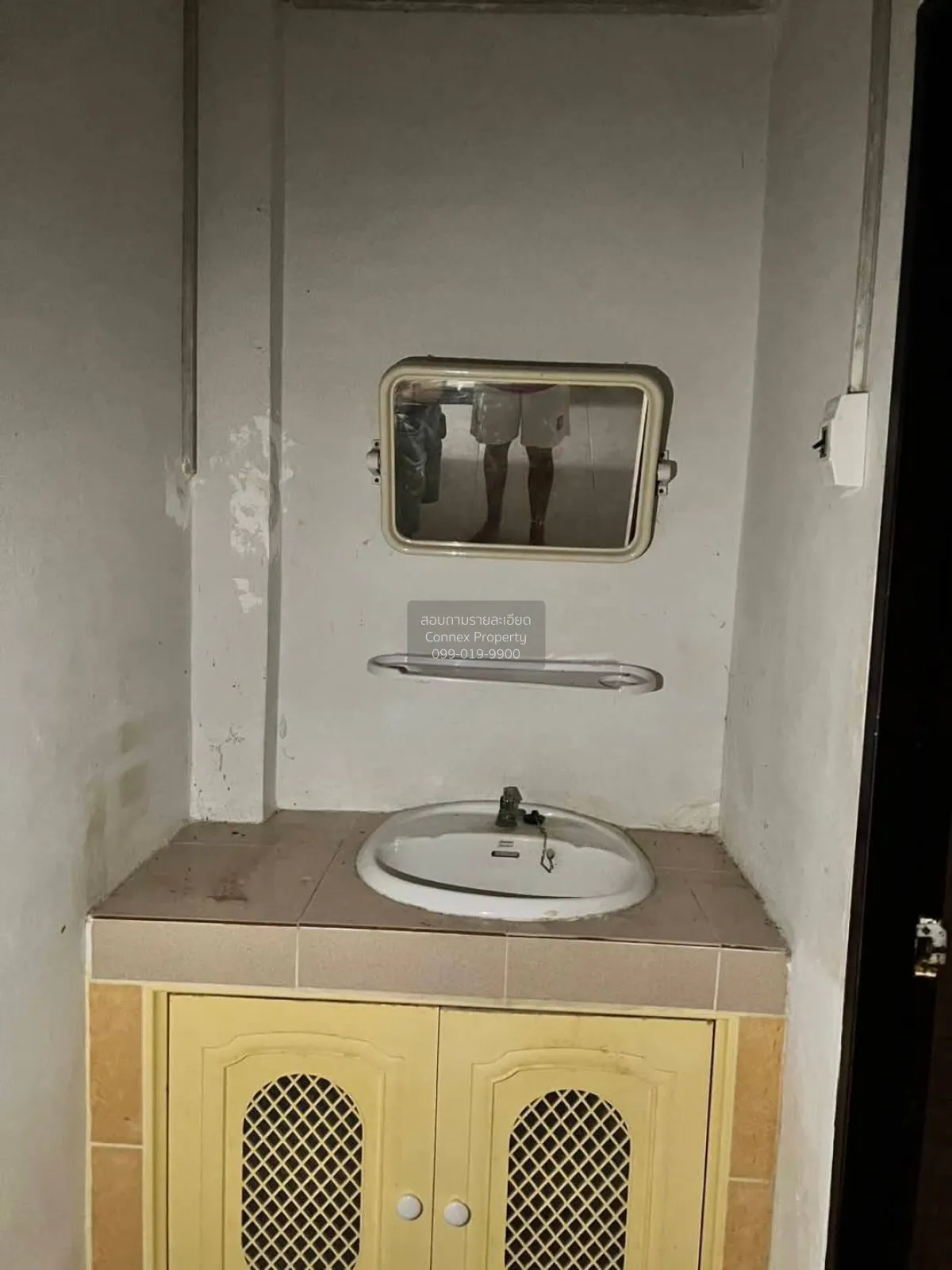 For Sale Townhouse/Townhome  , Phanason Villa 12 , BTS-Kheha , Th