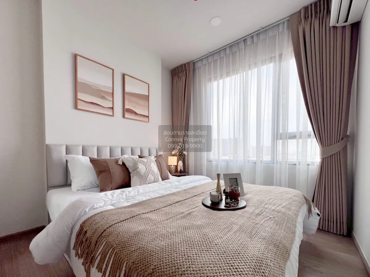 เช่าคอนโด  ชีวาทัย ปิ่นเกล้า MRT-บางยี่ขัน บางยี่ขัน เขต บางพลัด  4