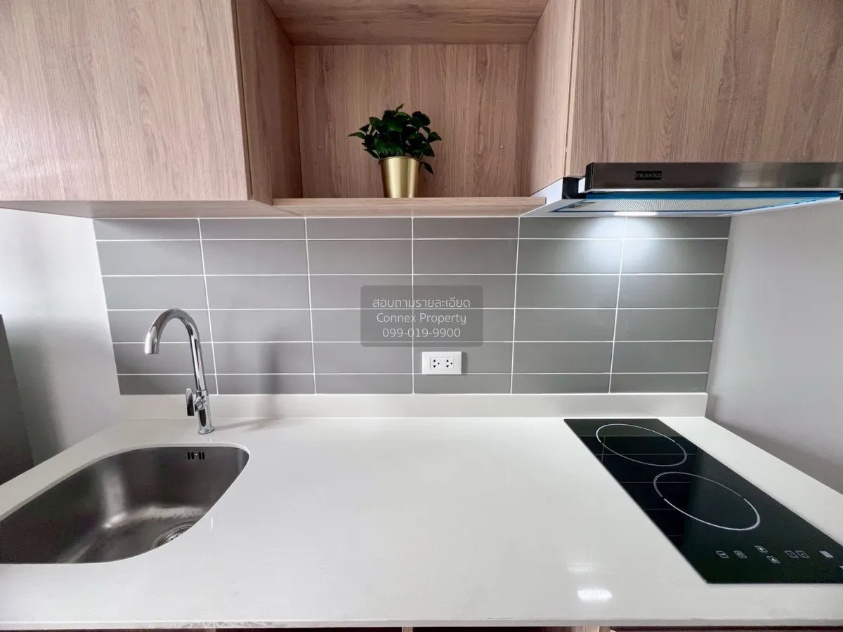 เช่าคอนโด  ชีวาทัย ปิ่นเกล้า MRT-บางยี่ขัน บางยี่ขัน เขต บางพลัด 