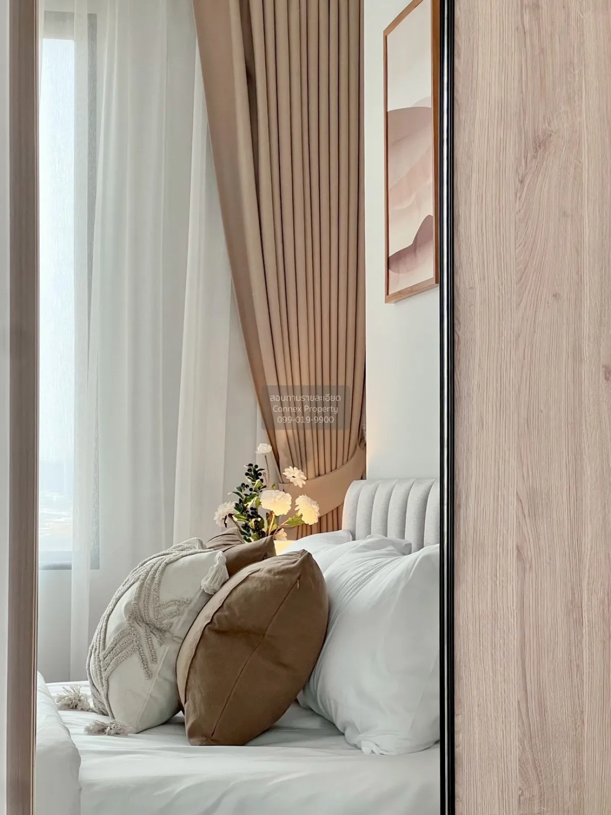 เช่าคอนโด  ชีวาทัย ปิ่นเกล้า MRT-บางยี่ขัน บางยี่ขัน เขต บางพลัด 