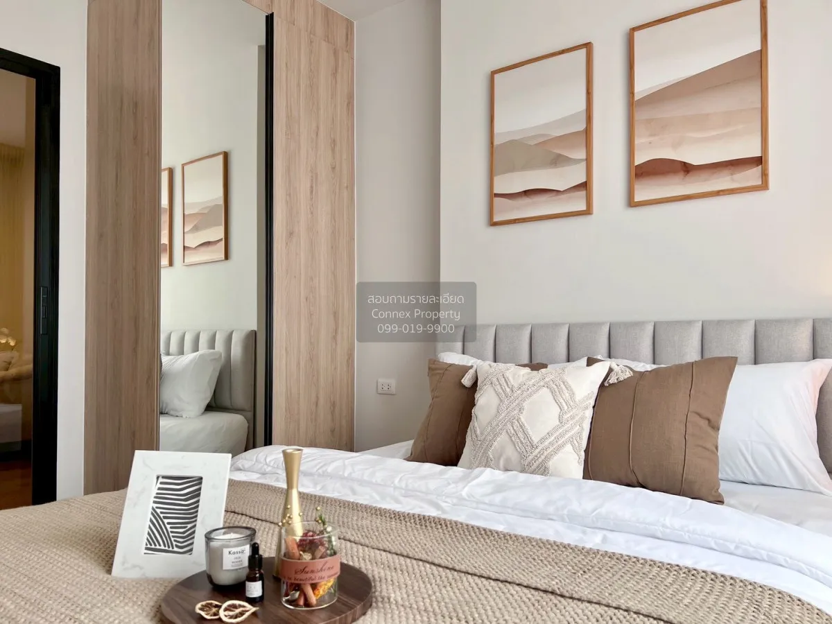 เช่าคอนโด  ชีวาทัย ปิ่นเกล้า MRT-บางยี่ขัน บางยี่ขัน เขต บางพลัด 