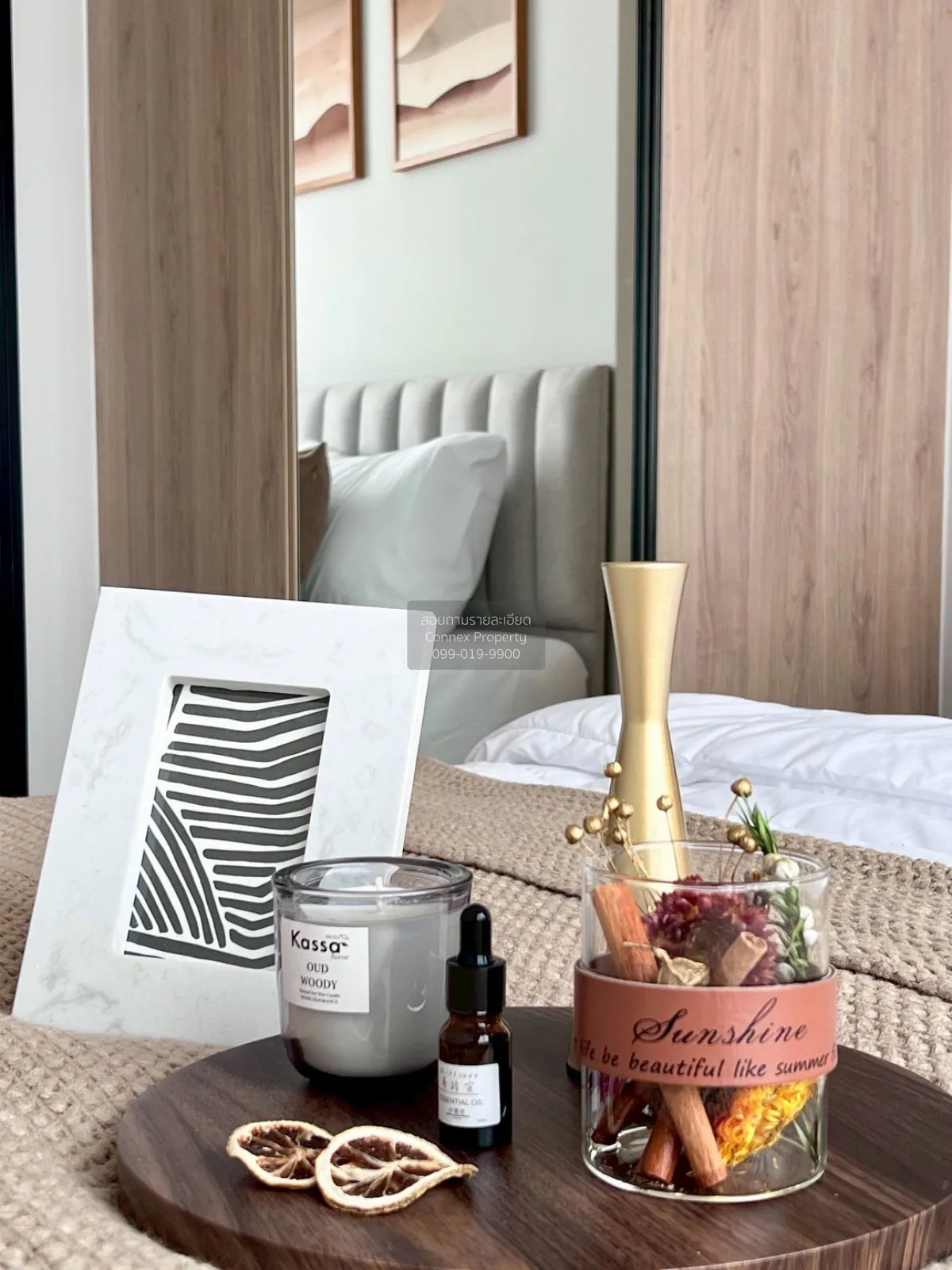 เช่าคอนโด  ชีวาทัย ปิ่นเกล้า MRT-บางยี่ขัน บางยี่ขัน เขต บางพลัด 