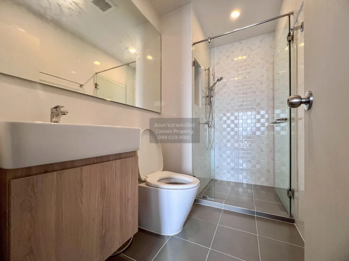 เช่าคอนโด  ชีวาทัย ปิ่นเกล้า MRT-บางยี่ขัน บางยี่ขัน เขต บางพลัด 