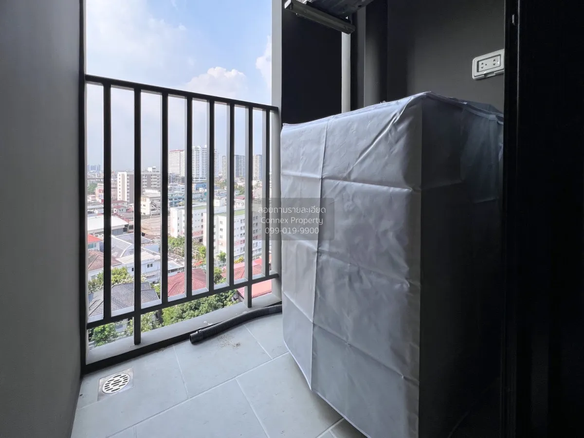 เช่าคอนโด  ชีวาทัย ปิ่นเกล้า MRT-บางยี่ขัน บางยี่ขัน เขต บางพลัด 