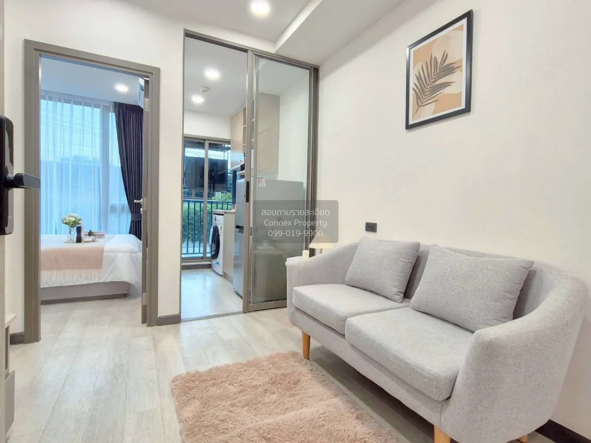 For Rent Condo , Groove Vibes Ladprao 18 , MRT-Lat Phrao , Chomph 1