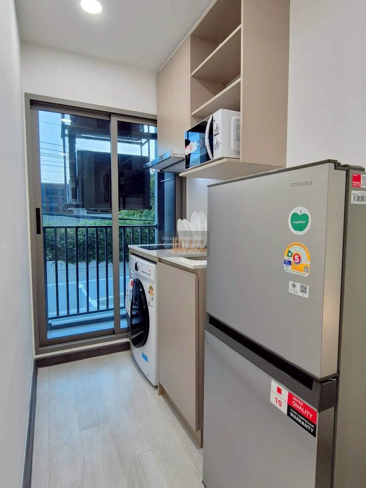 For Rent Condo , Groove Vibes Ladprao 18 , MRT-Lat Phrao , Chomph