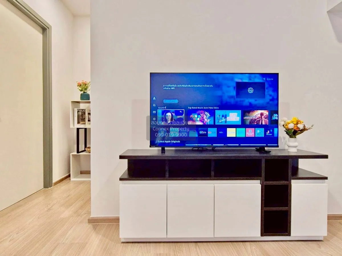 For Sale Condo , Chewathai Pinklao , MRT-Bang Yi Khon , Bang Yi K 2