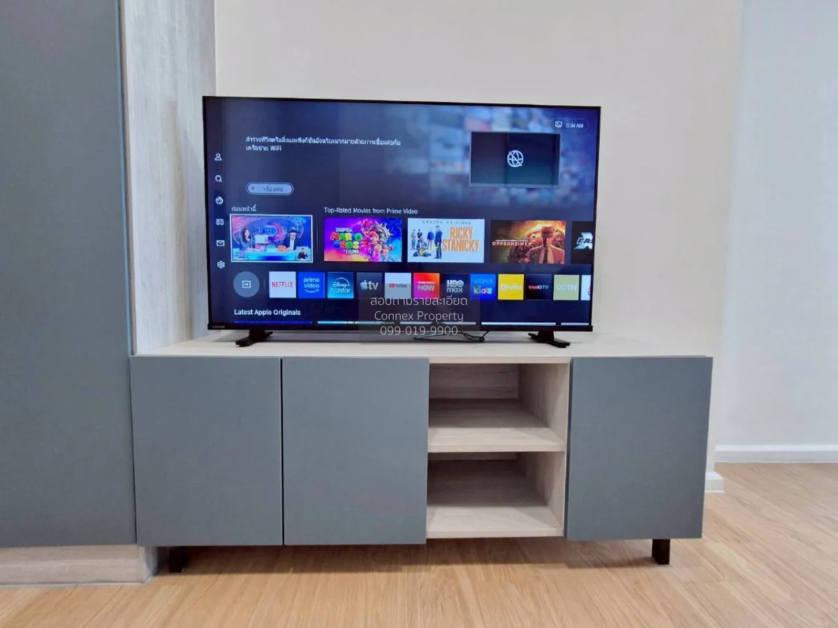 For Rent Condo , Atmoz Kanaal Rangsit , Pracha Thipat , Thanyabur 2