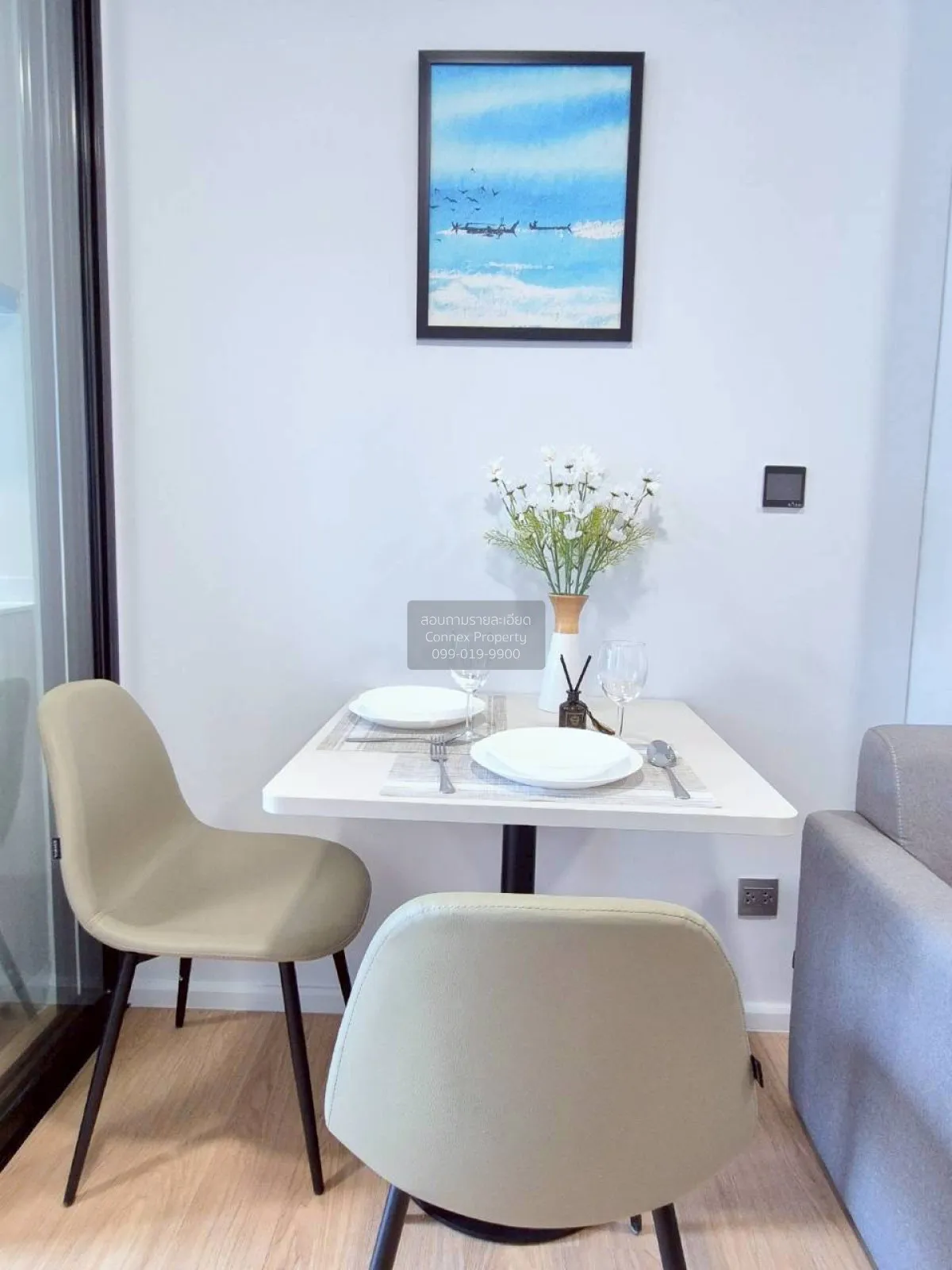 For Rent Condo , Atmoz Kanaal Rangsit , Pracha Thipat , Thanyabur