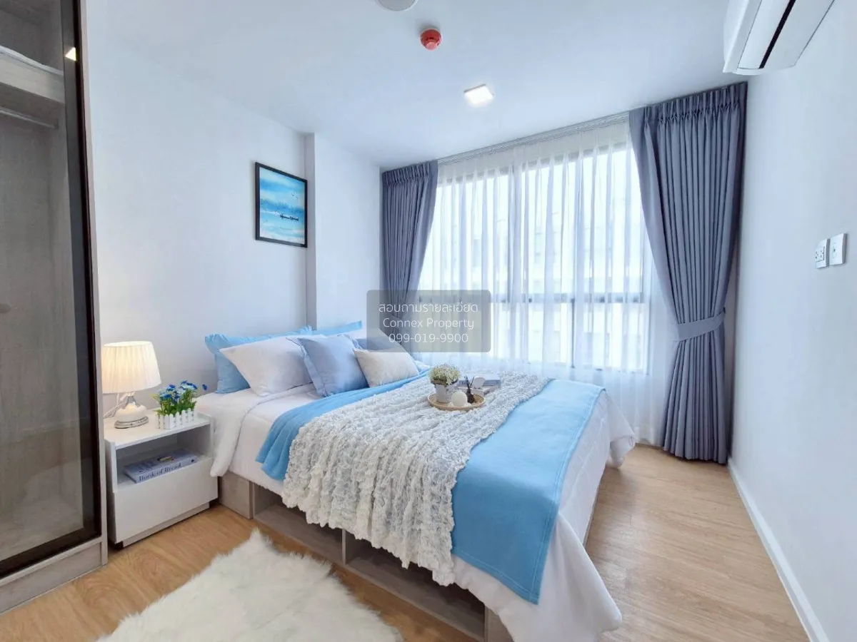 For Rent Condo , Atmoz Kanaal Rangsit , Pracha Thipat , Thanyabur