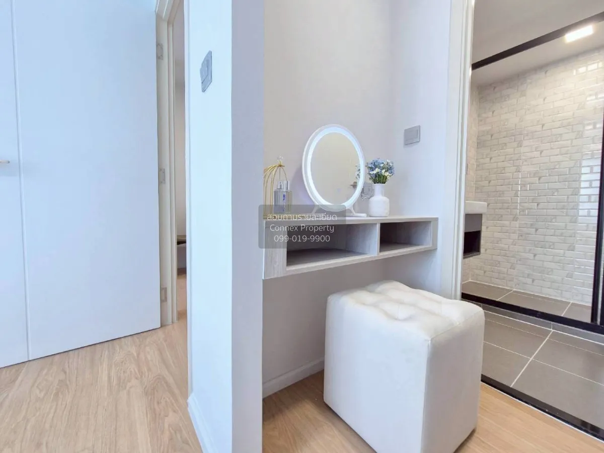 For Rent Condo , Atmoz Kanaal Rangsit , Pracha Thipat , Thanyabur