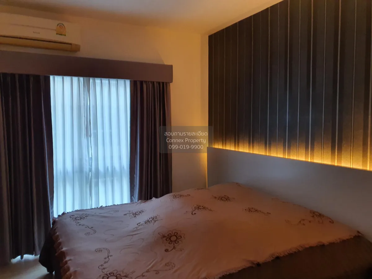 เช่าคอนโด  เอ สเปซ อโศก - รัชดา MRT-พระราม 9 ดินแดง เขต ดินแดง กร 4