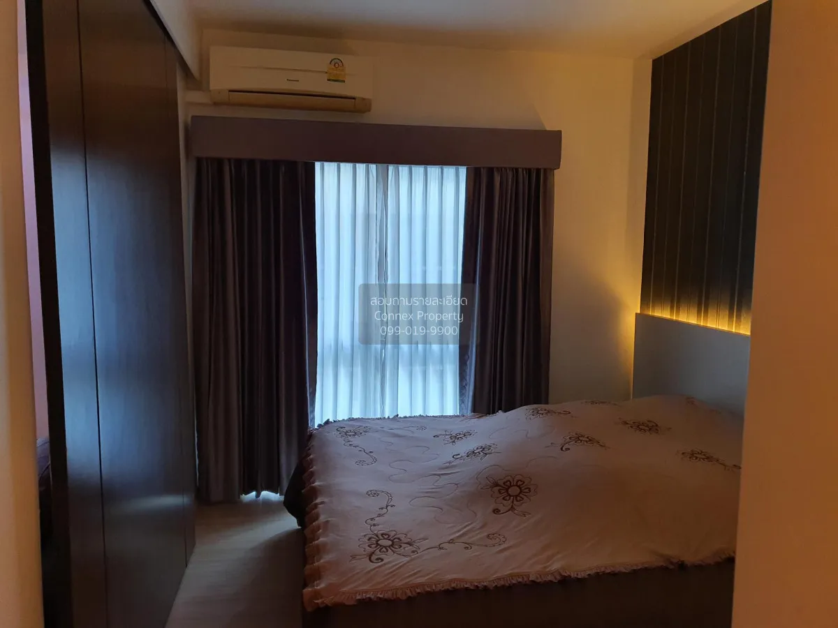 เช่าคอนโด  เอ สเปซ อโศก - รัชดา MRT-พระราม 9 ดินแดง เขต ดินแดง กร