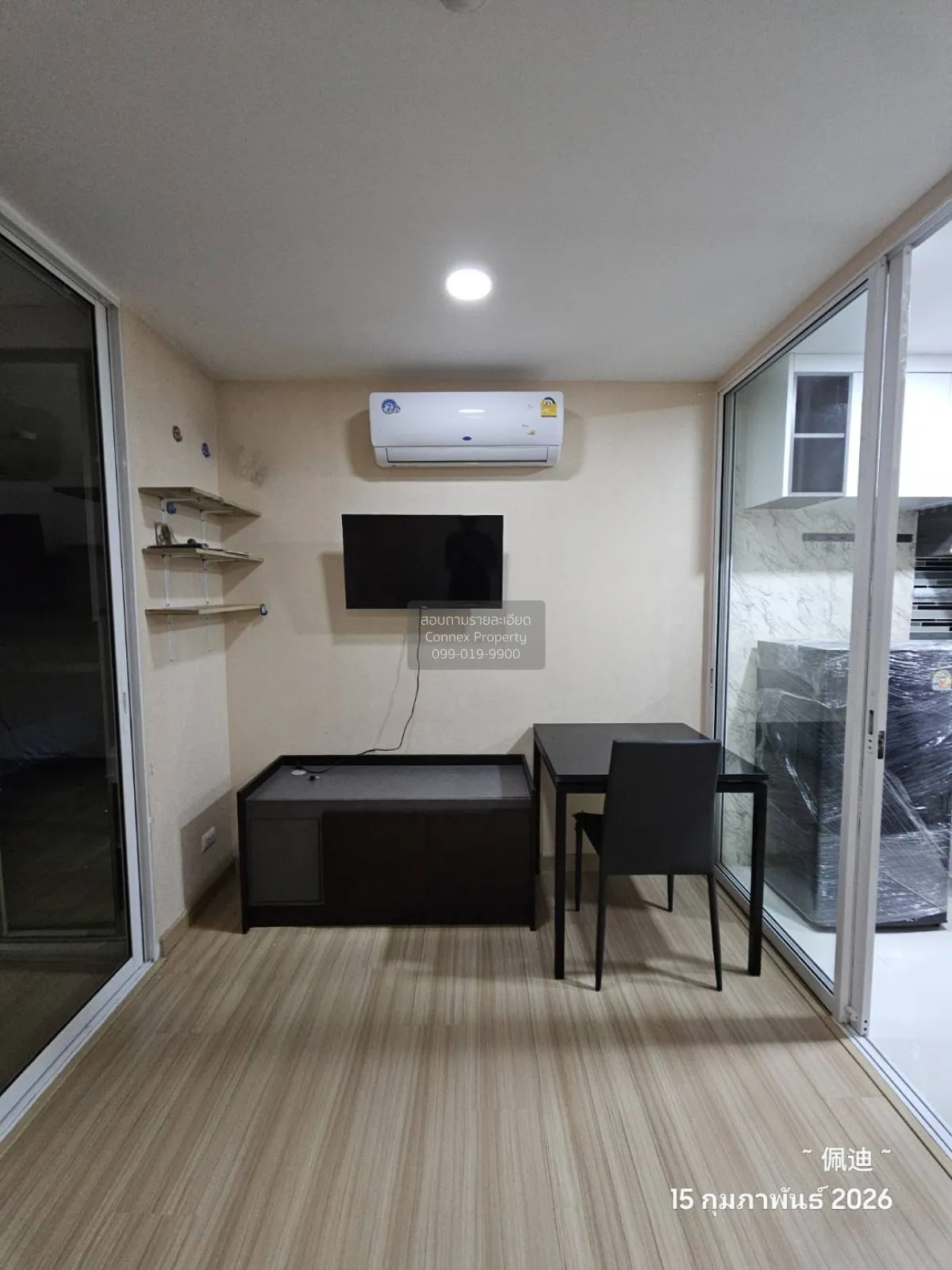 For Rent Condo , Chateau in Town Rama 8 , MRT-Bang Yi Khon , Bang 2