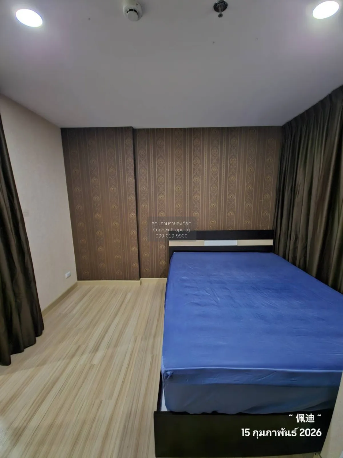 For Rent Condo , Chateau in Town Rama 8 , MRT-Bang Yi Khon , Bang