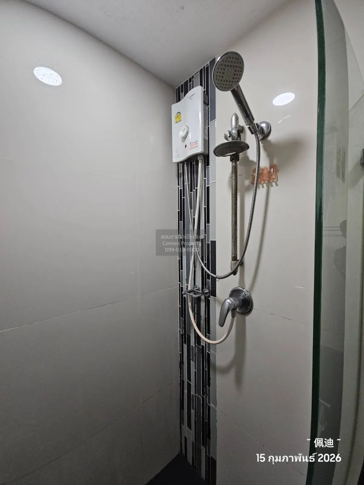 For Rent Condo , Chateau in Town Rama 8 , MRT-Bang Yi Khon , Bang