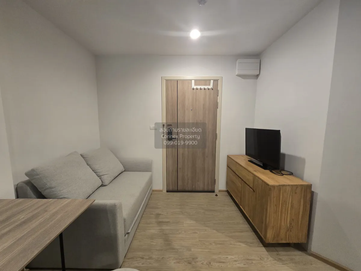 ขายคอนโด  ดิ เอ็กซ์เซล ไฮด์ อะเวย์ สุขุมวิท 50 BTS-พระโขนง พระโขน 1