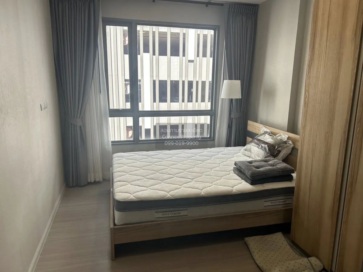 เช่าคอนโด  ควินทารา ภูม สุขุมวิท 39 BTS-พร้อมพงษ์ คลองตันเหนือ เข 3