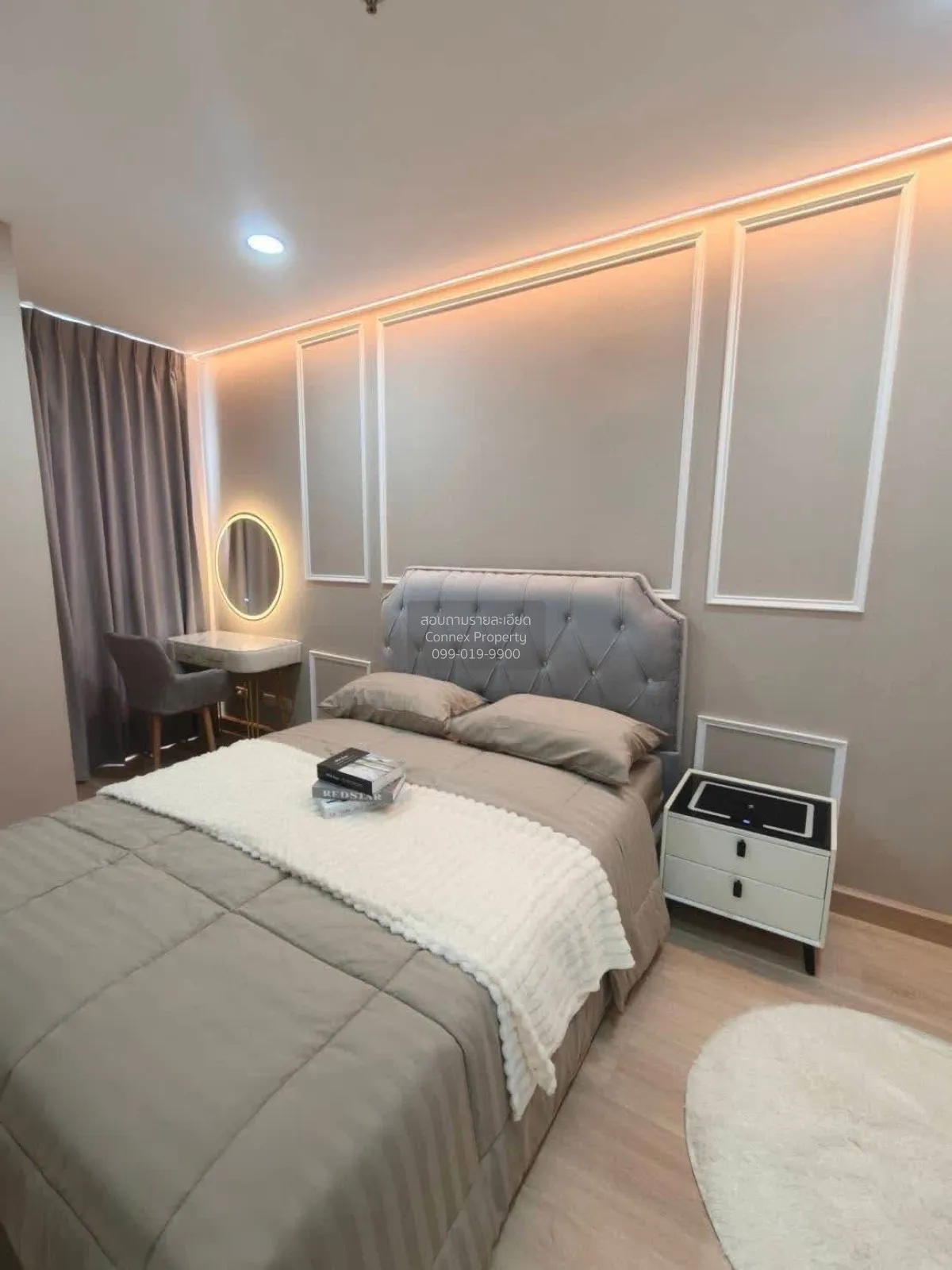 ขายคอนโด  ไอดีโอ วุฒากาศ BTS-วุฒากาศ บางค้อ เขต จอมทอง กรุงเทพ CX 4