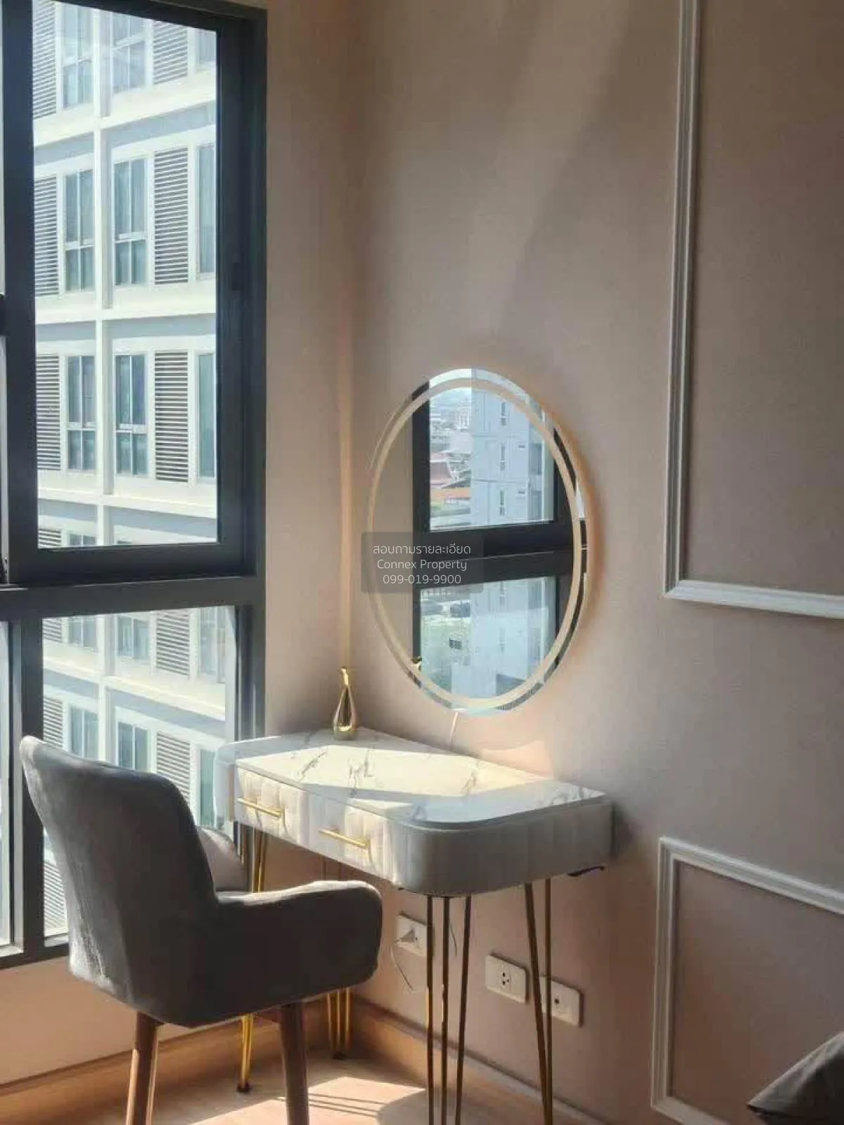 ขายคอนโด  ไอดีโอ วุฒากาศ BTS-วุฒากาศ บางค้อ เขต จอมทอง กรุงเทพ CX