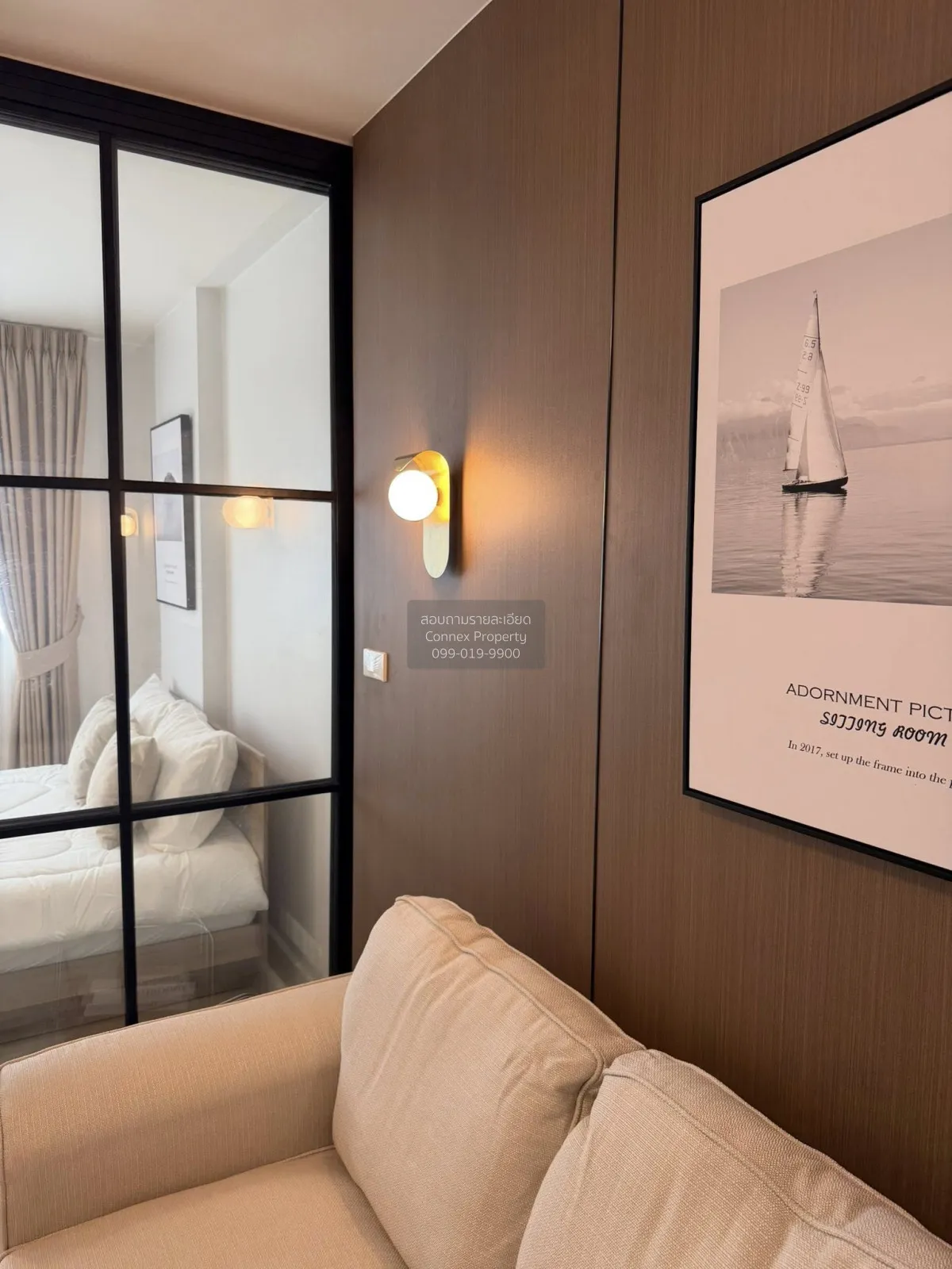 For Sale Condo , D condo Ramindra , Tha Raeng , Bang Khen , Bangk