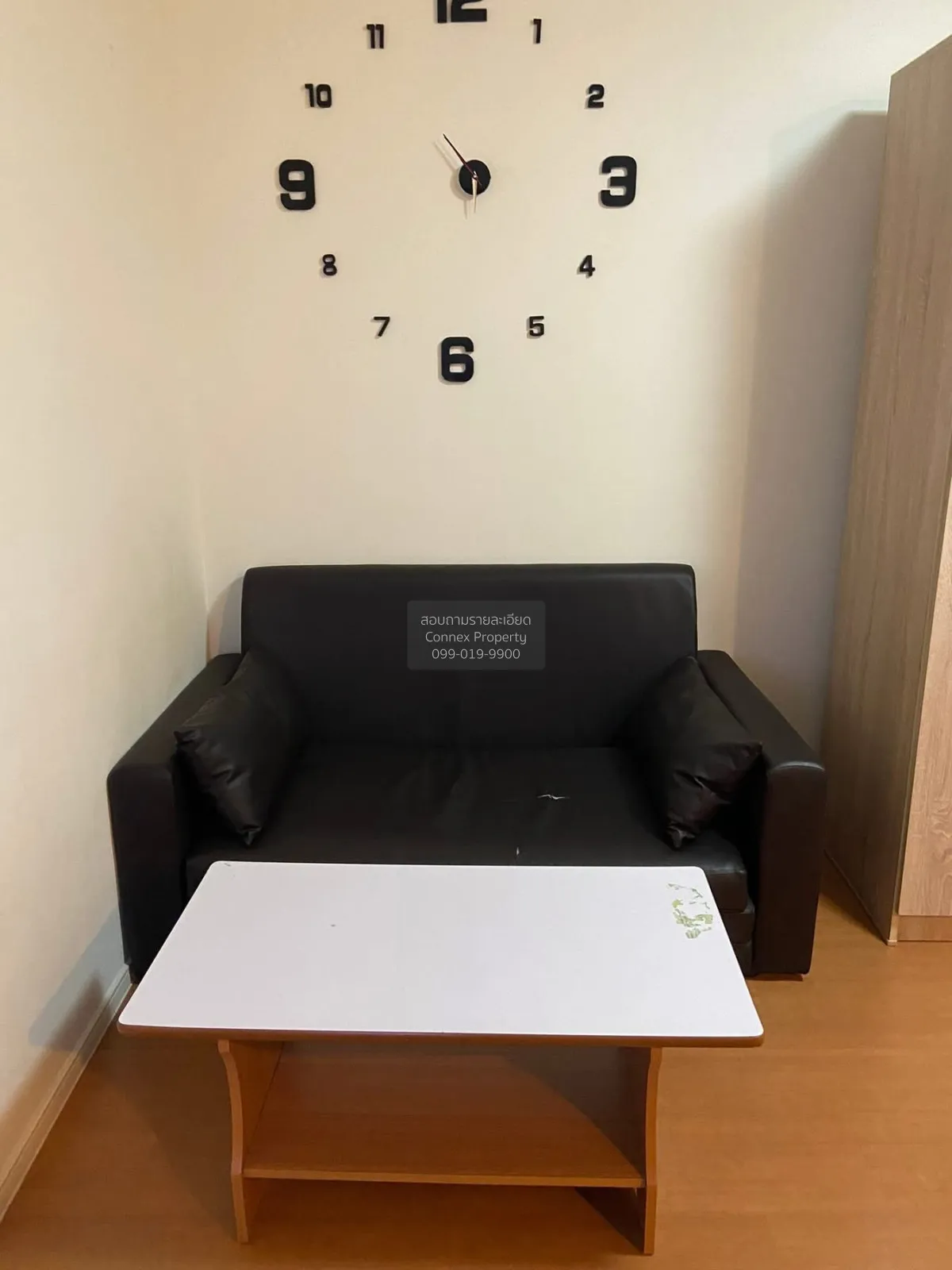 For Sale Condo , Lumpini CondoTown Romklao - Suvarnabhumi , Khlon 1