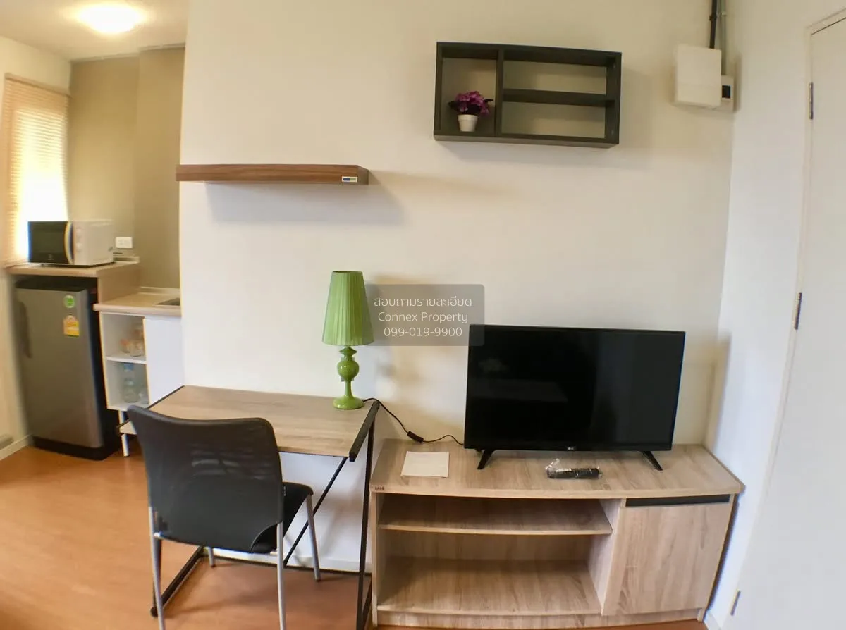 For Sale Condo , Lumpini CondoTown Romklao - Suvarnabhumi , Khlon