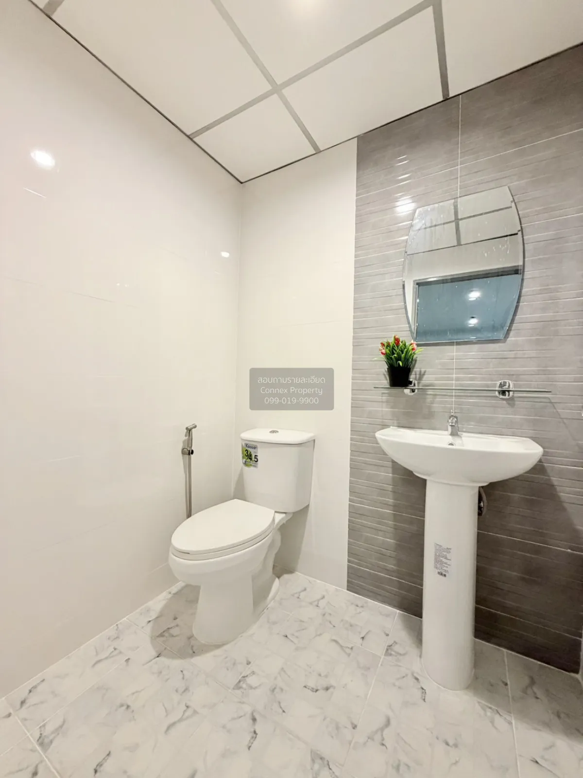 ขายทาวน์เฮ้าส์/ทาวน์โฮม  บ้านพฤกษา 3 บางบัวทอง รีโนเวทใหม่ บางคูร