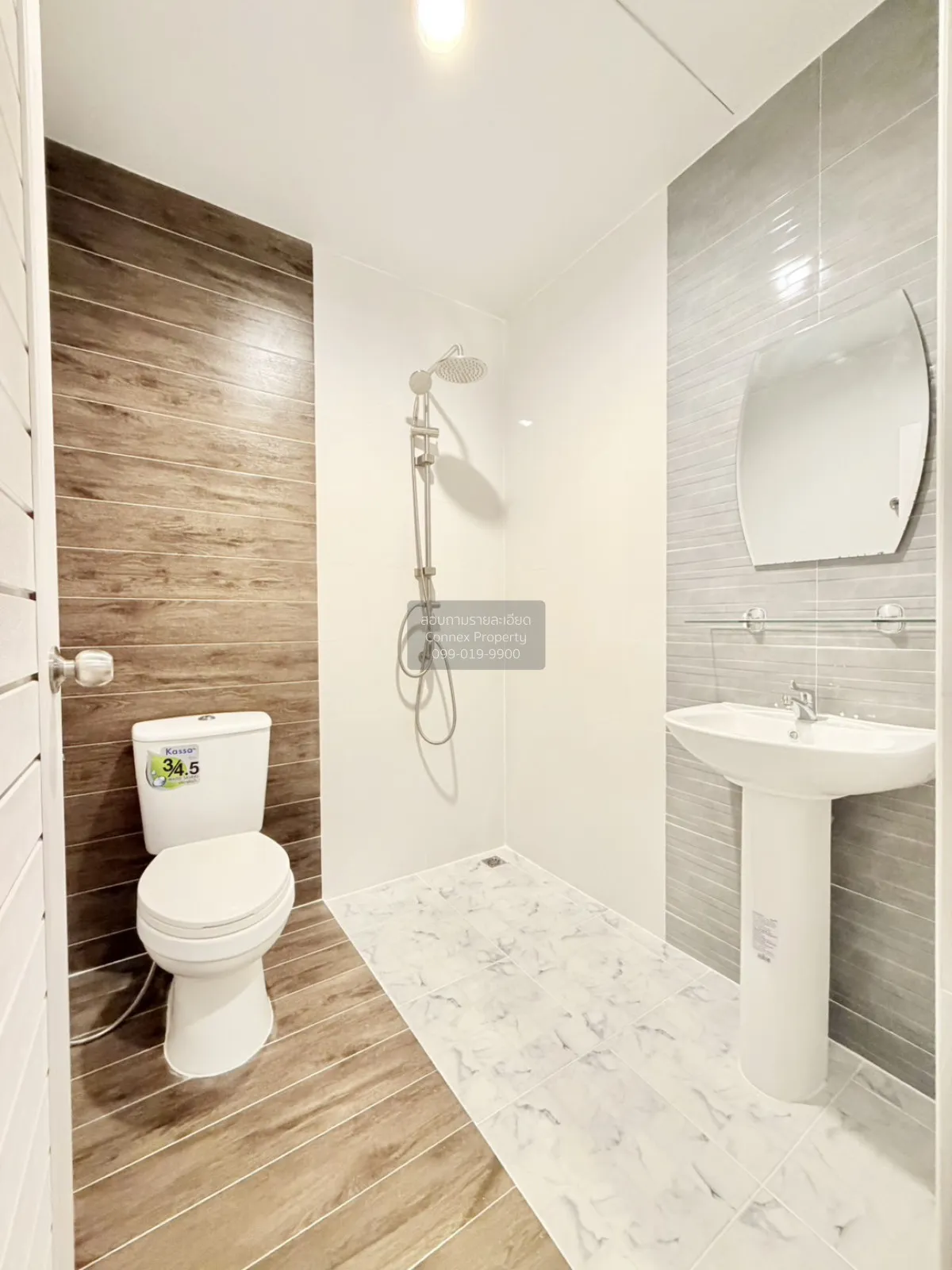 ขายทาวน์เฮ้าส์/ทาวน์โฮม  บ้านพฤกษา 3 บางบัวทอง รีโนเวทใหม่ บางคูร