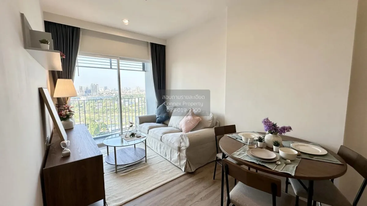 ขายคอนโด  แอมเบอร์ บาย อีสเทิร์น สตาร์ MRT-แยกติวานนท์ ตลาดบางเขน 2