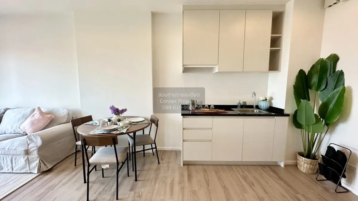 ขายคอนโด  แอมเบอร์ บาย อีสเทิร์น สตาร์ MRT-แยกติวานนท์ ตลาดบางเขน 3