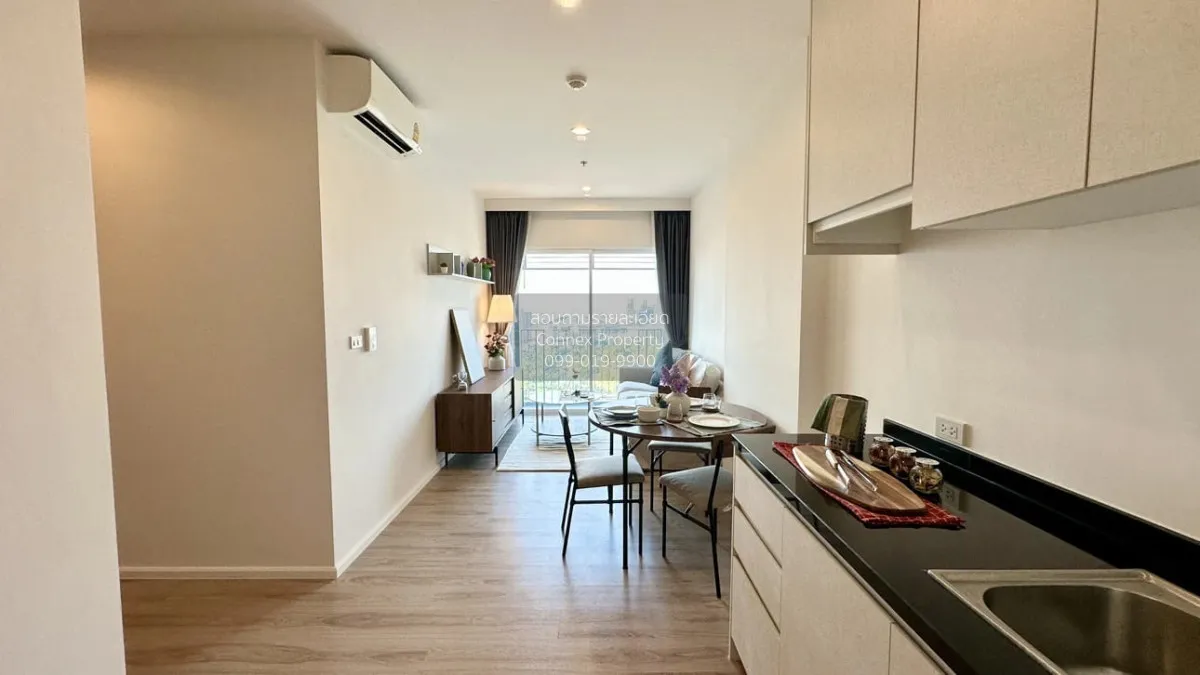 ขายคอนโด  แอมเบอร์ บาย อีสเทิร์น สตาร์ MRT-แยกติวานนท์ ตลาดบางเขน 4